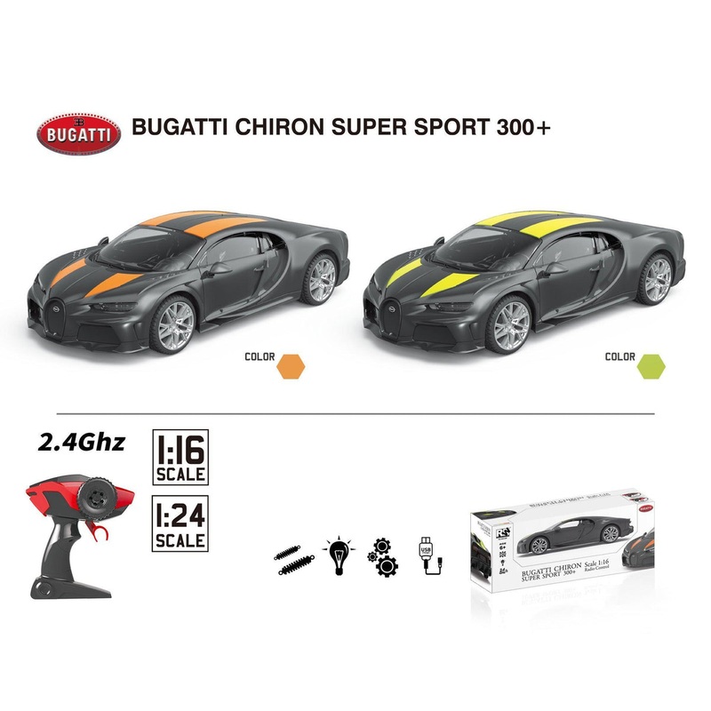 BUGATTI Chiron Super Sport Remote Control Car with Lights 1:16 Scale