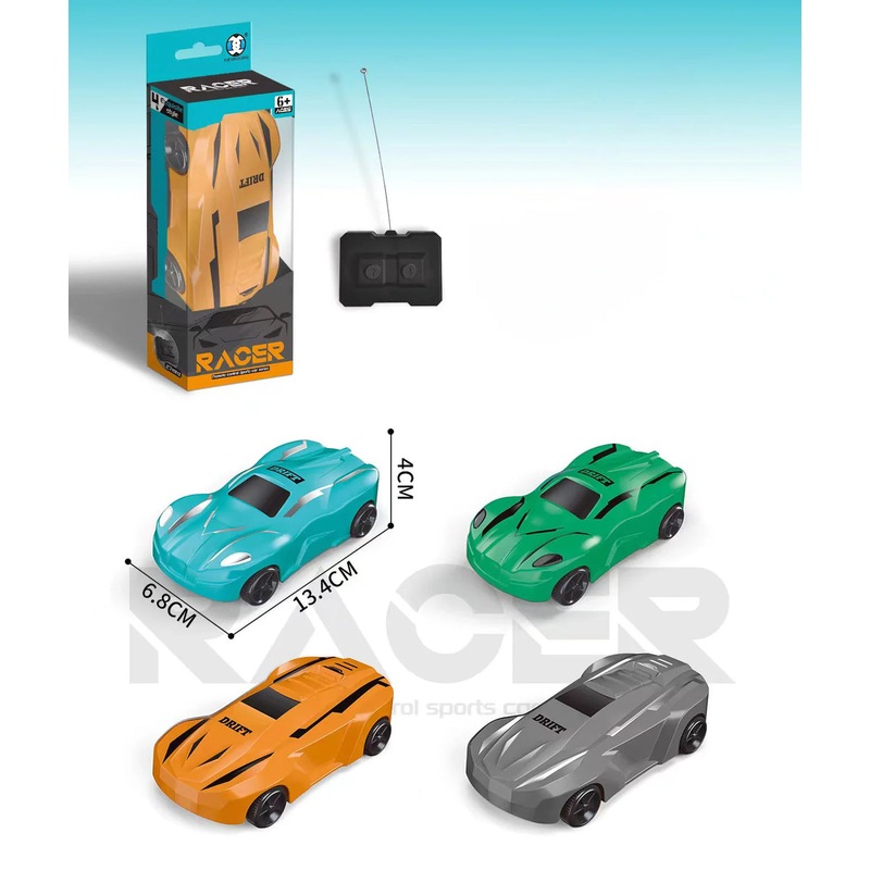 Mini 2-Channel Remote Controlled RC Racing Car – Thrilling Speed and Exciting Action