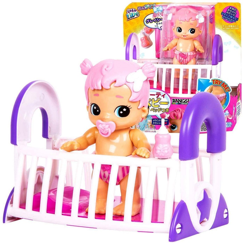 Little Live Bizzy Bubs 28475 Cute Crib