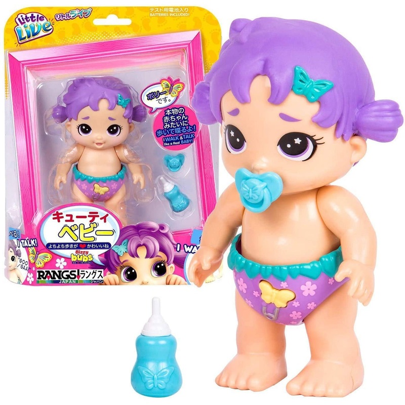 Little Live Bizzy Bubs Playset – Assortment