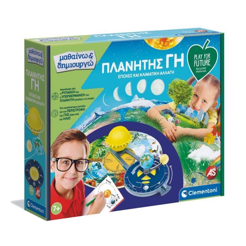 Clementoni Astronomy Lab Education Science Game