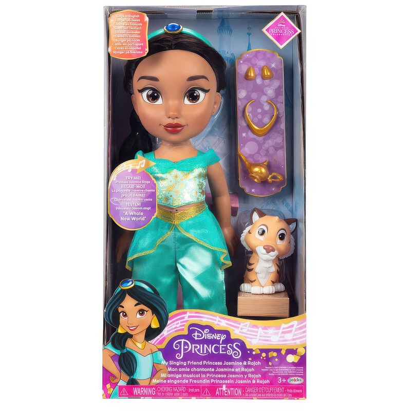 Spanish Disney Princess Aladdin Jasmine Musical Doll 38cm