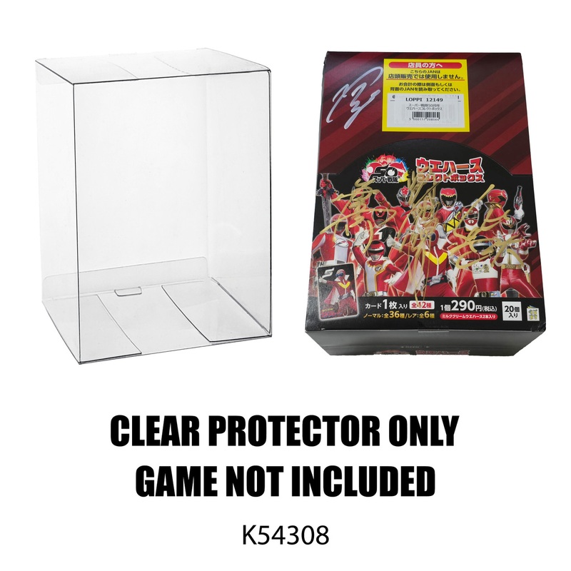Protector For Bandai Super Sentai 50th Anniversary Collectible Cards Box Standard Edition