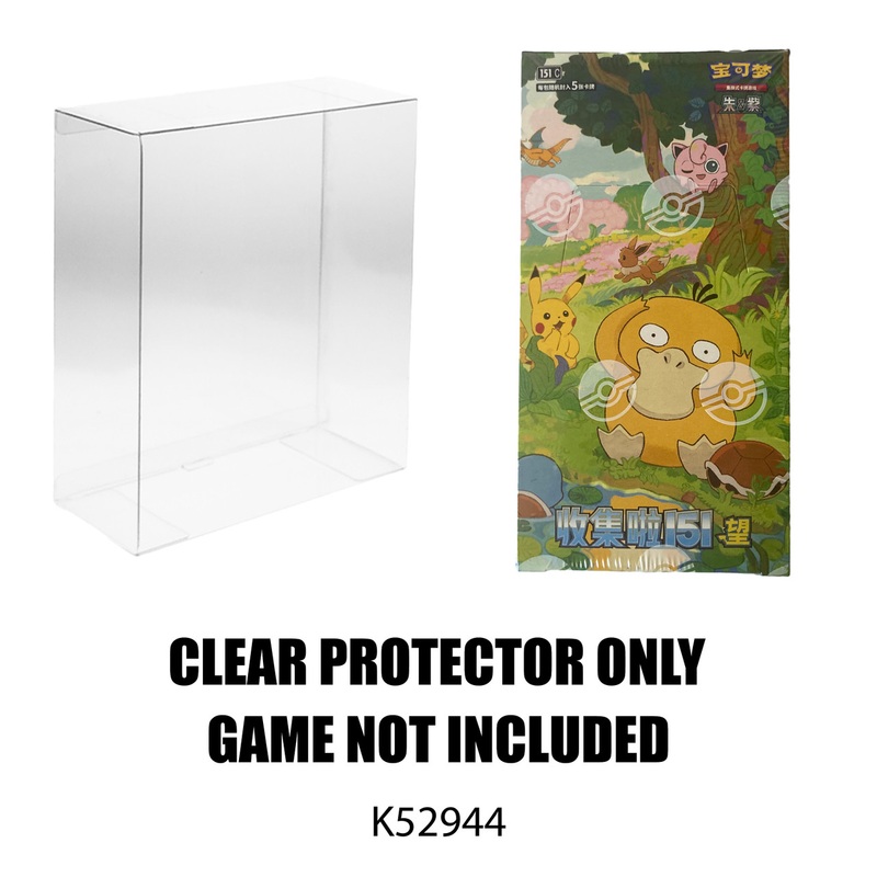 Protector For Pokemon TCG Slim Booster Box Chinese