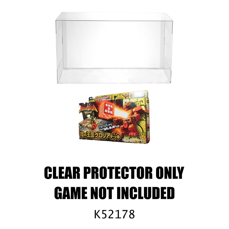 Protector For Takara Tomy Beast Saga Starter Deck 3-Pack Beast Fight Collection