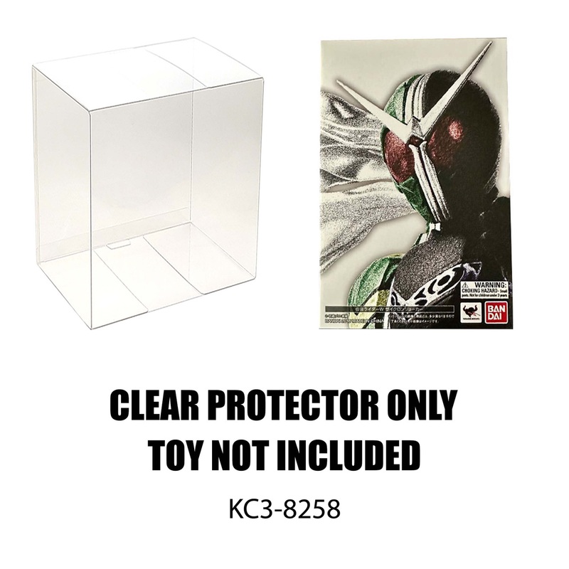 Protector For Kamen Rider SH Figuarts (Shinkocchou Seihou)