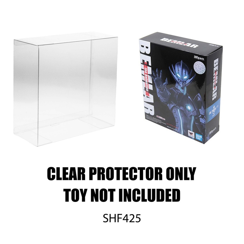 Protector For S.H.Figuarts Ultraman Bemlar Animation