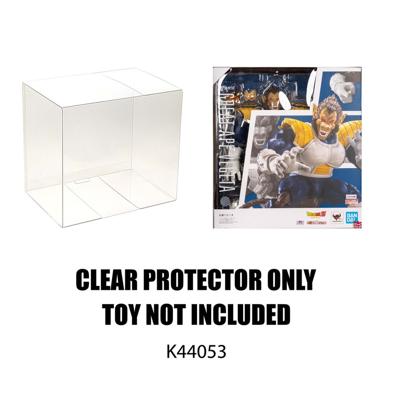 Protector For S.H.Figuarts Dragon Ball Great Ape Vegeta