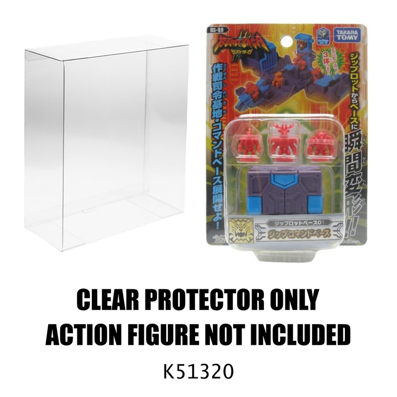 Protector For Beast Saga Jipuroto Cube Vehicle Base Takara Tomy