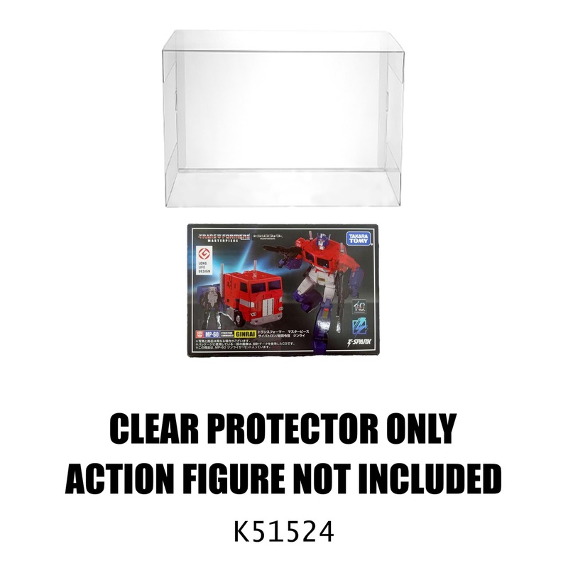 Protector For Takara Tomy Transformers MP-60 Ginrai