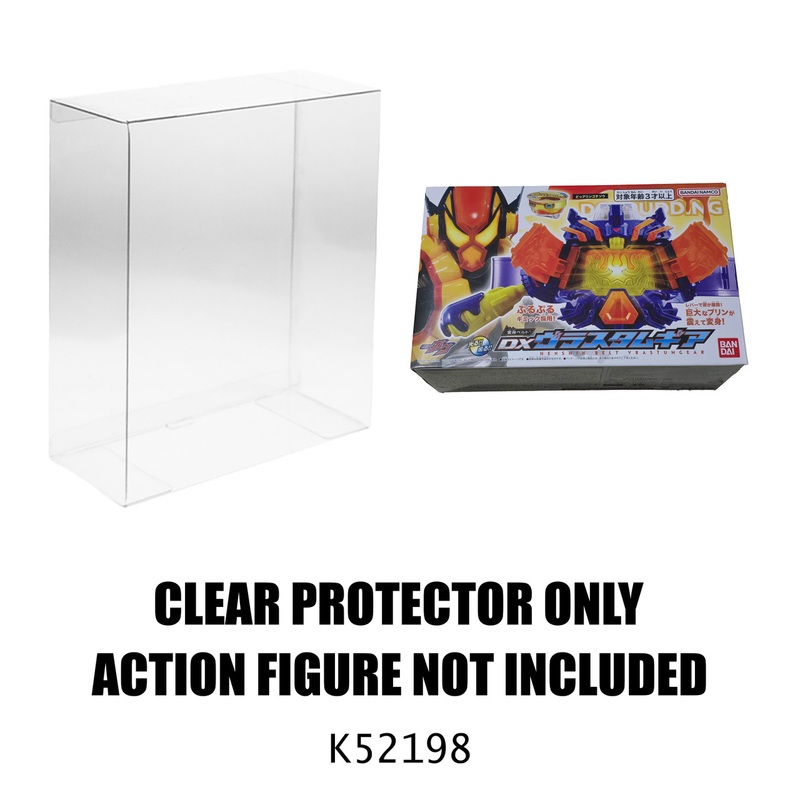 Protector For Bandai Kamen Gavv DX Vrastum Gear