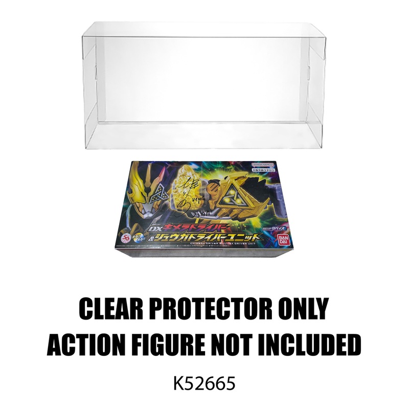 Protector For Bandai DX Chimera Driver & Juuga Driver Unit