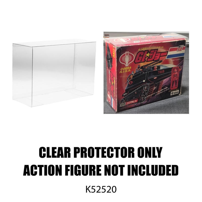 Protector For Hasbro G.I. Joe Cobra HISS Japanese Version