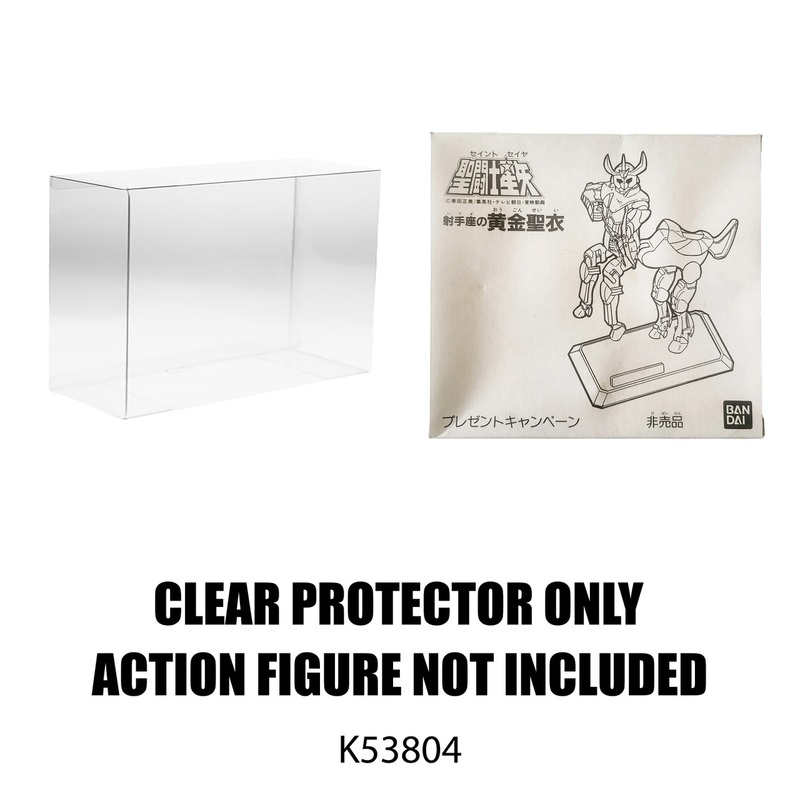 Protector For Bandai Saint Seiya Fake Sagittarius Present Campaign Action Figure