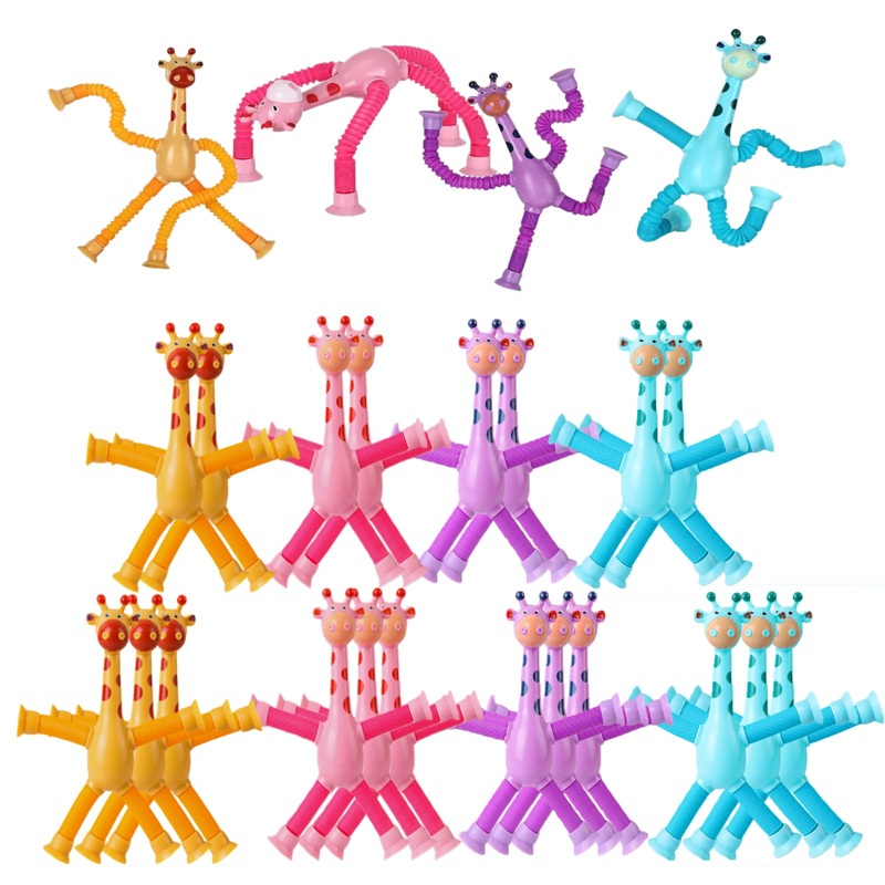WUCLUD 24PCS Telescopic Suction Cup Giraffe Toy,pop Tubes,Toys for Kids,Toddler Travel Toys,Toddler Sensory Toys,figette Toys,Fi