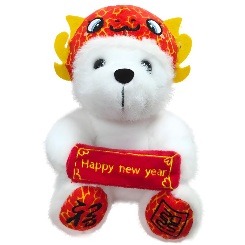 Ziyutam Graduation Bear Gifts for Her Class of 2025 Graduation Plush