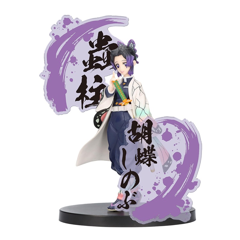 Banpresto – Demon Slayer: Kimetsu No Yaiba – Shinobu Kocho (Ver. A), Bandai Spirits Figure Ex
