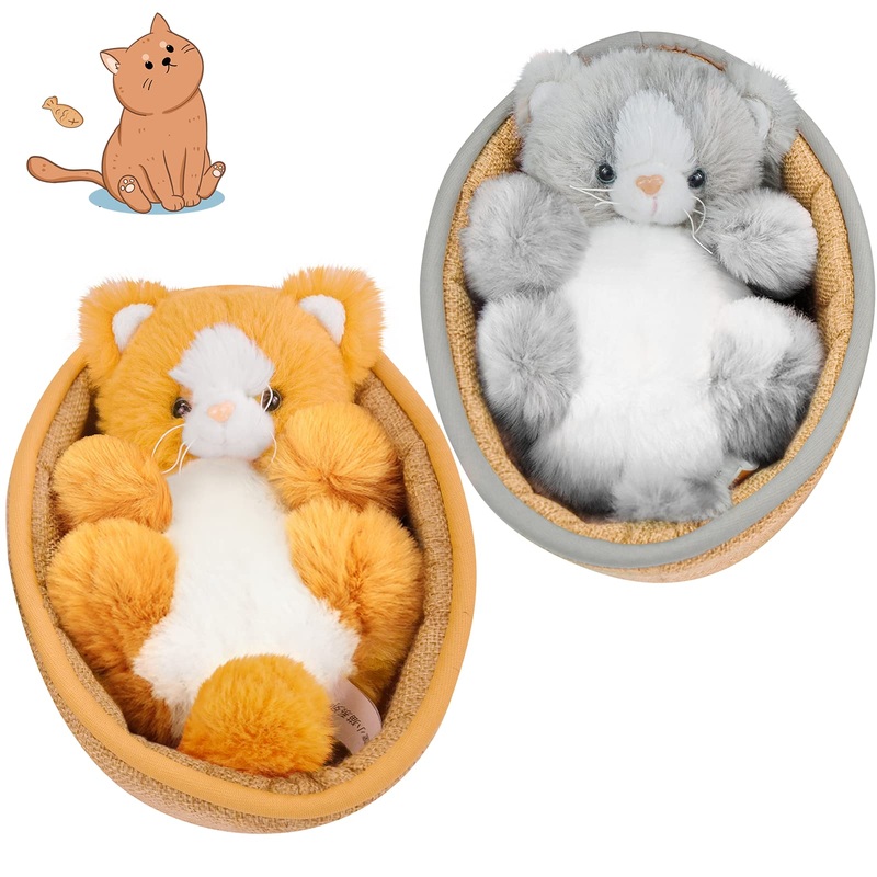 Gisqis 2Pcs Cat Stuffed Animal Sleeping Cat Plush Toys with Basket 8.65” Mini Cute Kawaii Stuffed Cat Plushies Stuffed Animals