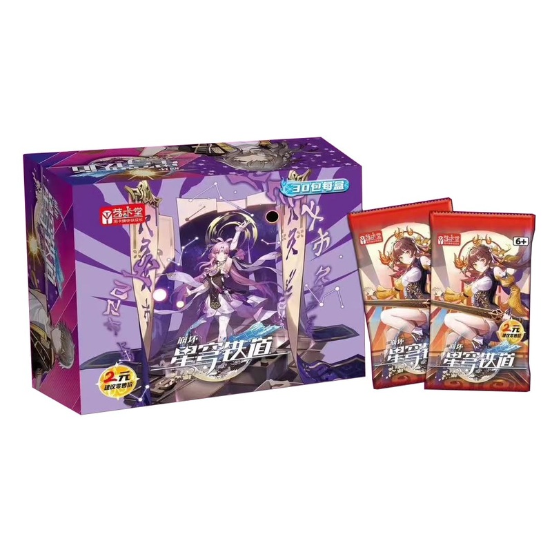 TANOKAY Honkai Star Rail Collectible Cards – Booster Packs Trading Card [Imported] – 2nd Deluxe Version (Boxed of 30 Packs)