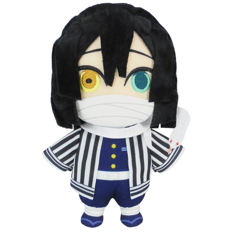 Great Eastern Entertainment Demon Slayer – Obanai Iguro Plush 8” H