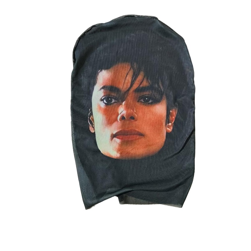 Celebrity Pdiddy Face Mesh Mask, Realistic rapper face sheisty mask head, Full Face funny Baraklava Hat, Cosplay Prop (MichaelJa