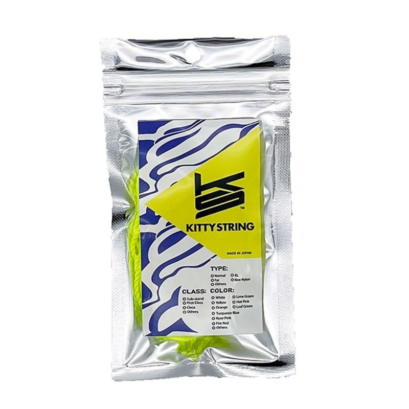Kitty String First Class Pack of 10 Yo-Yo String – XL YoYo String (Yellow)