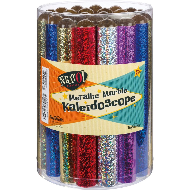 Metallic Marble Mylar Kaleidoscope (sold as each)