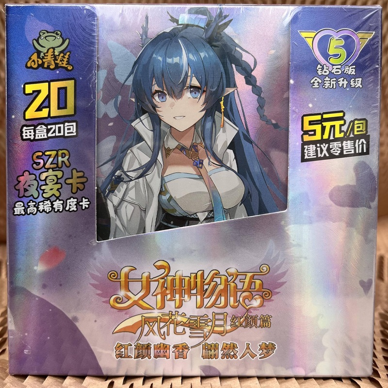 Goddess Story TCG, 160 Pcs Anime Booster Box Playing Cards, SSR Collection Playing Cards Table Toys 2024 New(Series 8)