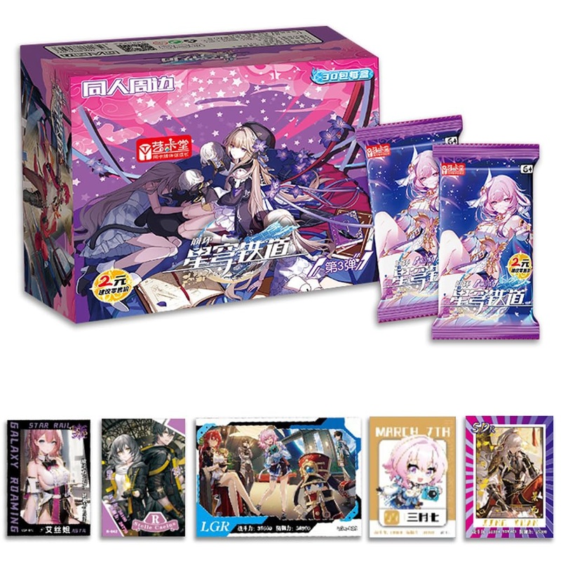 TANOKAY Honkai Star Rail Collectible Cards – Booster Packs Trading Card [Imported] – 3rd Deluxe Version (Boxed of 30 Packs)