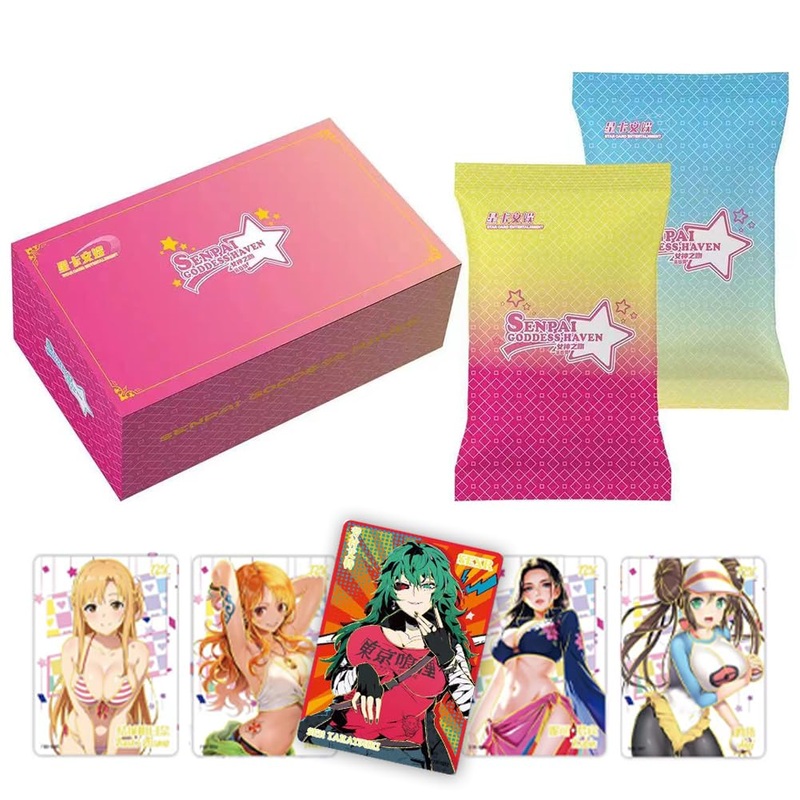 KUPAIDE Senpai Goddess Haven 4 Series – 1 Box, Goddess MEIKA Series Anime Waifu Cards (NSZW-04)