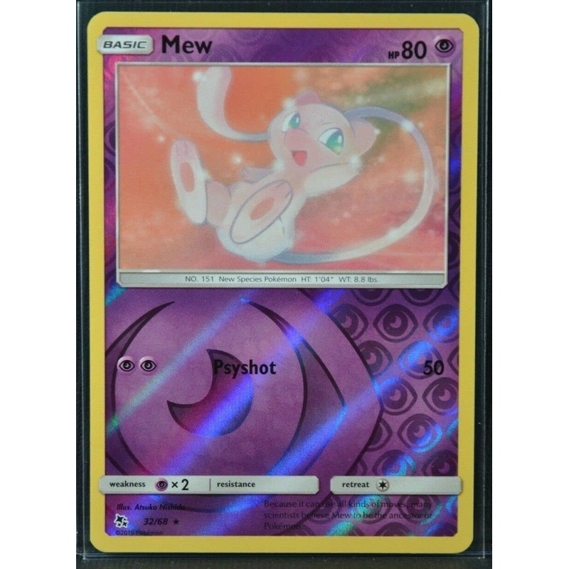 Pokemon – Mew 32/68 – Hidden Fates – Reverse Holo – Single Card