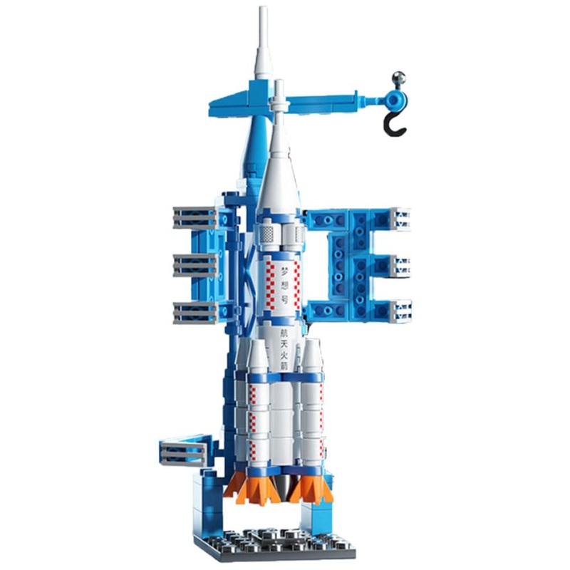 Vilbocr Building Blocks Rocket Toys – 130 Pcs Rocket Launcher For Kids 4+