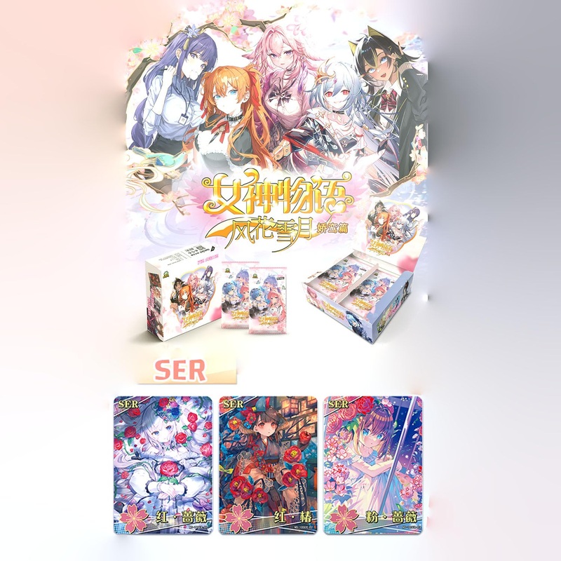 Adilaidun 180Pcs Goddess Story Tcg Collection Cards Goddess Story Can Collect Ccg Poker Transaction Cards Game Cards That Can Be