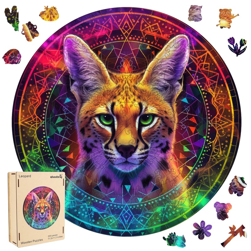Qiuenisray Wooden Jigsaw Puzzles 500 Pieces-Leopard,16.5X16.5In,Royal,Wooden Puzzles For Adults,Unique Shape Animal Adult Puzzle