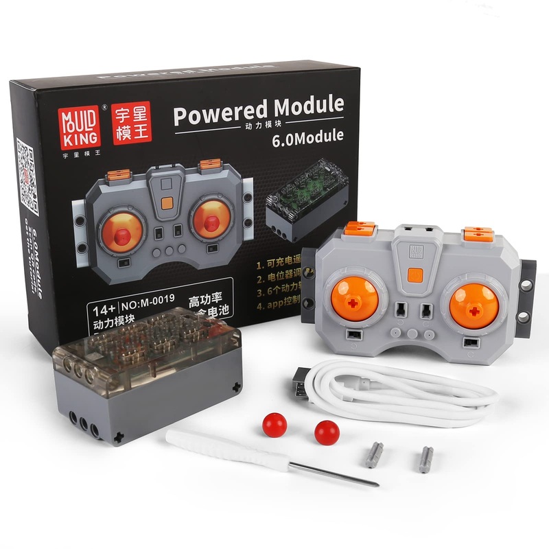 Mould King M0019 6.0 Powered Module Kit, Power Function Sets 6.0 With Rechargeable Remote Control And Battery Box, 2.4G 6 Channe