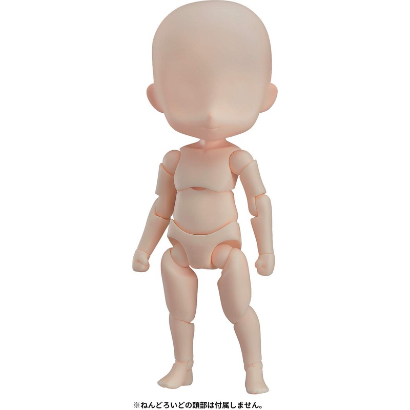 Nendoroid Doru Archetype 1.1 Boy [Cream] Non-Scale Abs & Pvc Pre-Painted Action Figure