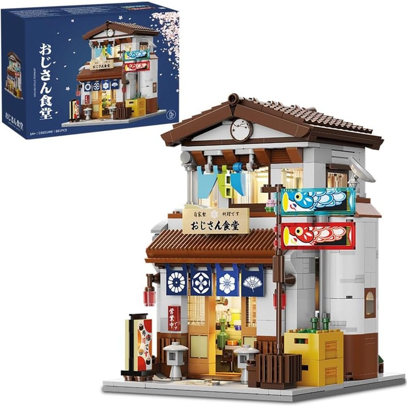 Kowkis Japanese Canteen Building Blocks Set, Moc Bricks Street View House Building Kit With Lighting Set Building Toys For Adult