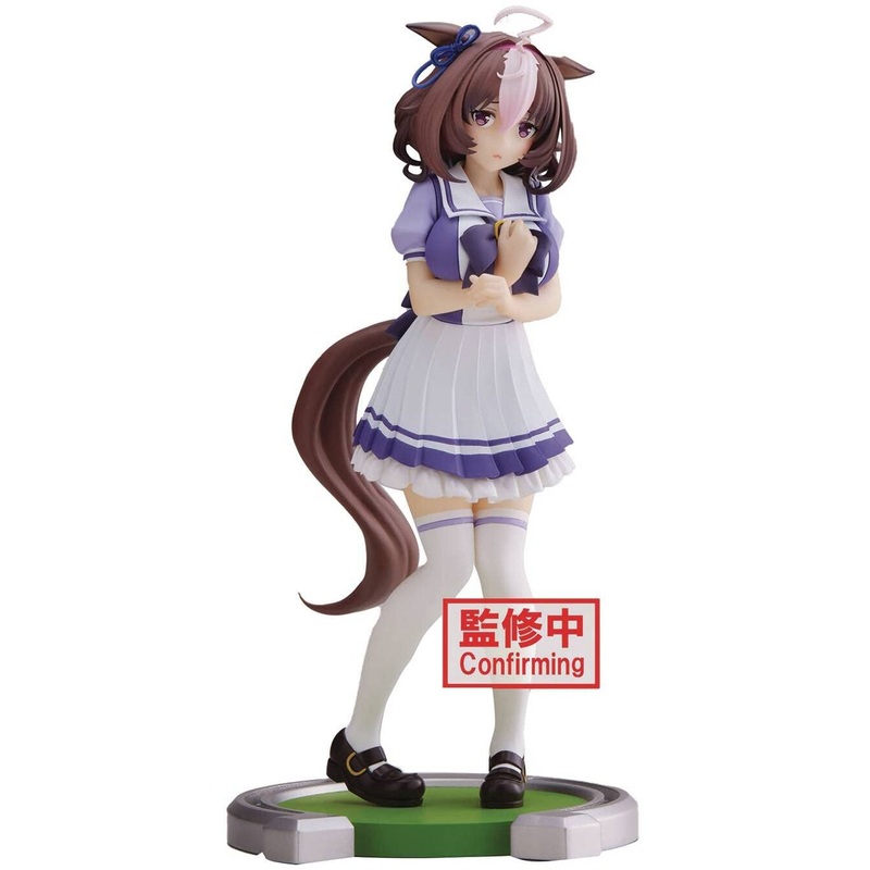 Banpresto – Umamusume: Pretty Derby – Meisho Doto, Bandai Spirits Figure, Medium