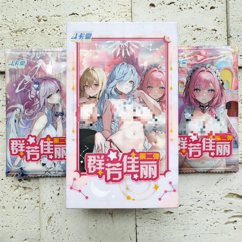 Goddess Story Tcg Premium Booster Box (Beauties 2)