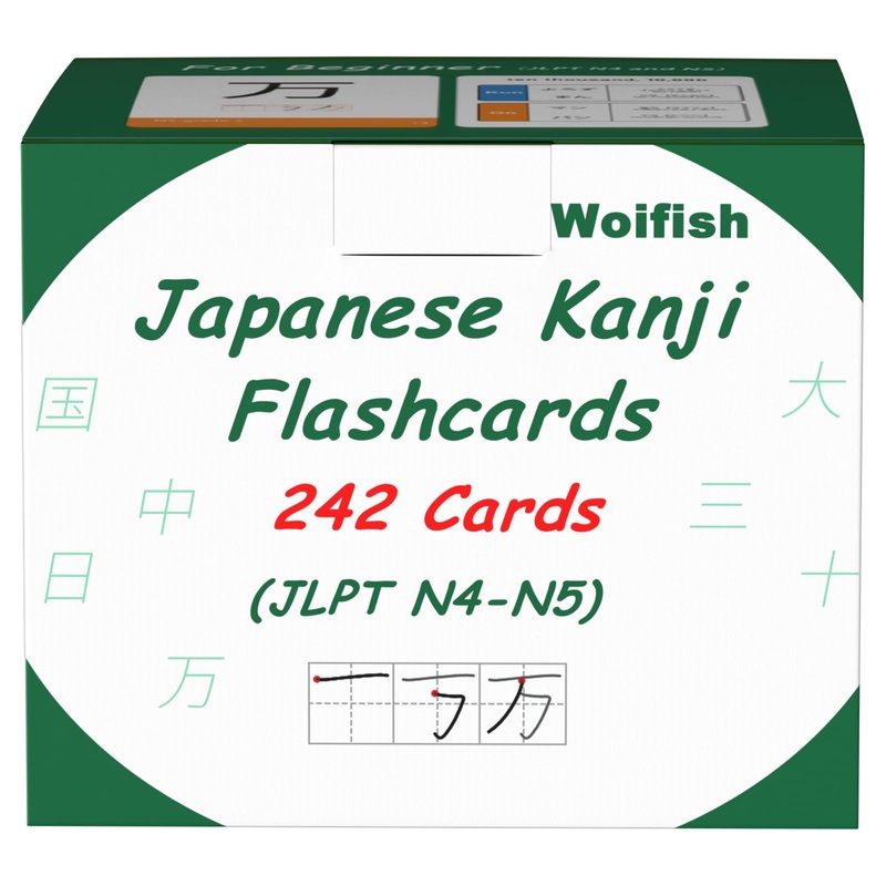 242 Basic Japanese Kanji Flash Cards (Jlpt N4 & N5)