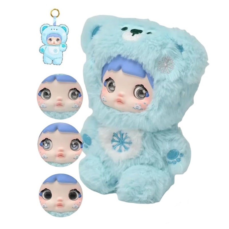 Shopular Nommi Blind Box Opened Plush Doll Nommi Loveliness Never Ends Series Confirmed Kawaii Plushie Charm Doll Cute Xmas Coll