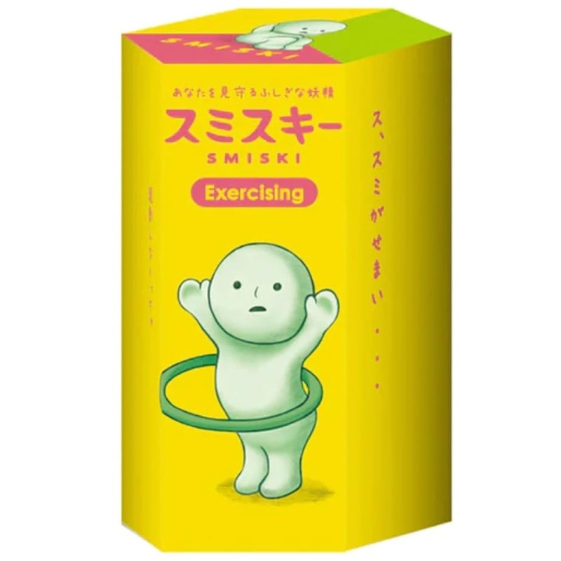 Smiski Dreams Glow In The Dark Figure, Exercising Series, Random Style, 1 Pack