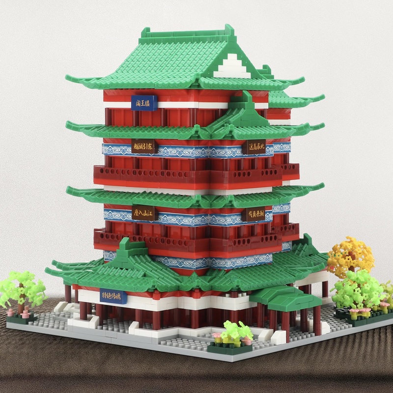 Cozymass Chinese Ancient Architecture Micro Building Blocks Set In Asian- Tengwang Pavilion Model Kit Toy Gift For Adults And Ki
