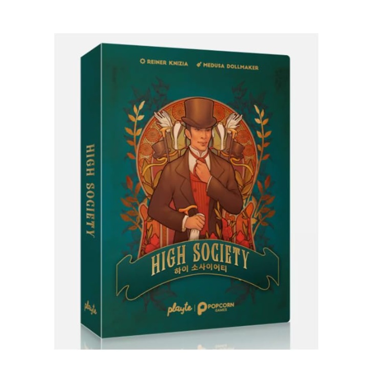 Generic High Society Boardgame 3~5 Players / 30Min, Teal/White/Red