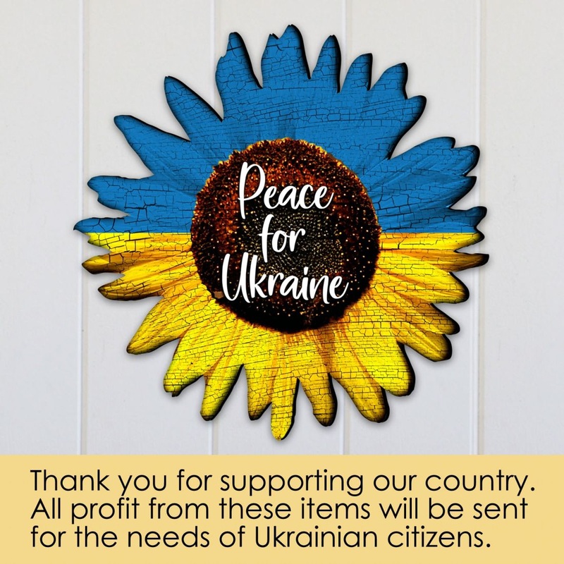 Piece for Ukraine Sunflower Door Hanger – International Decor – 8187125H