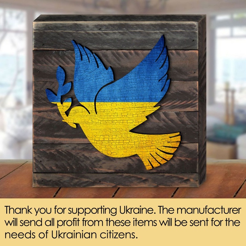 Dove of Peace Ukrainian Flag Wooden Wall Art by G. DeBrekht – International Decor – 8187126B