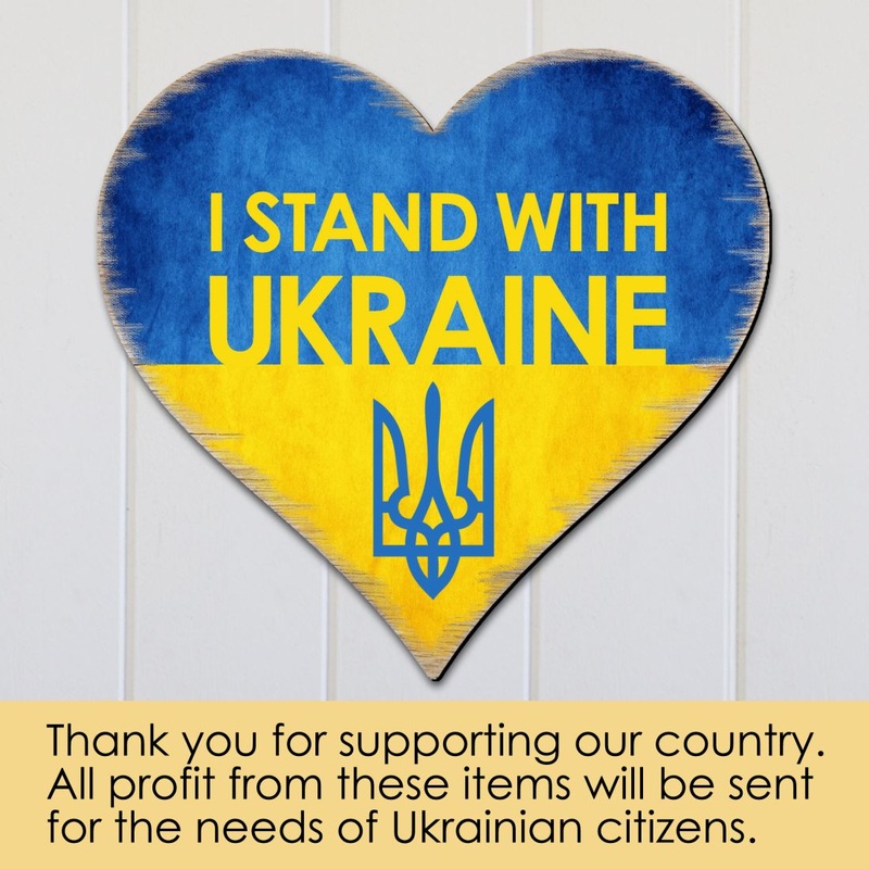 I Stand with Ukraine Heart Door Hanger – International Decor – 8187123H
