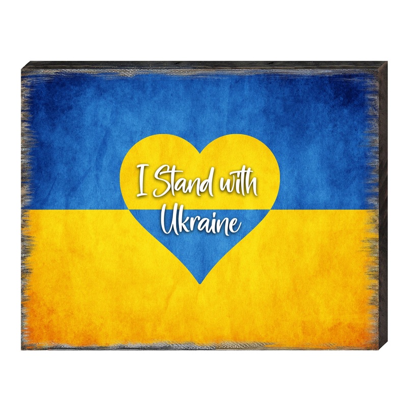 I Stand with Ukraine Heart Wooden Wall Art – International Decor – 95121-2B