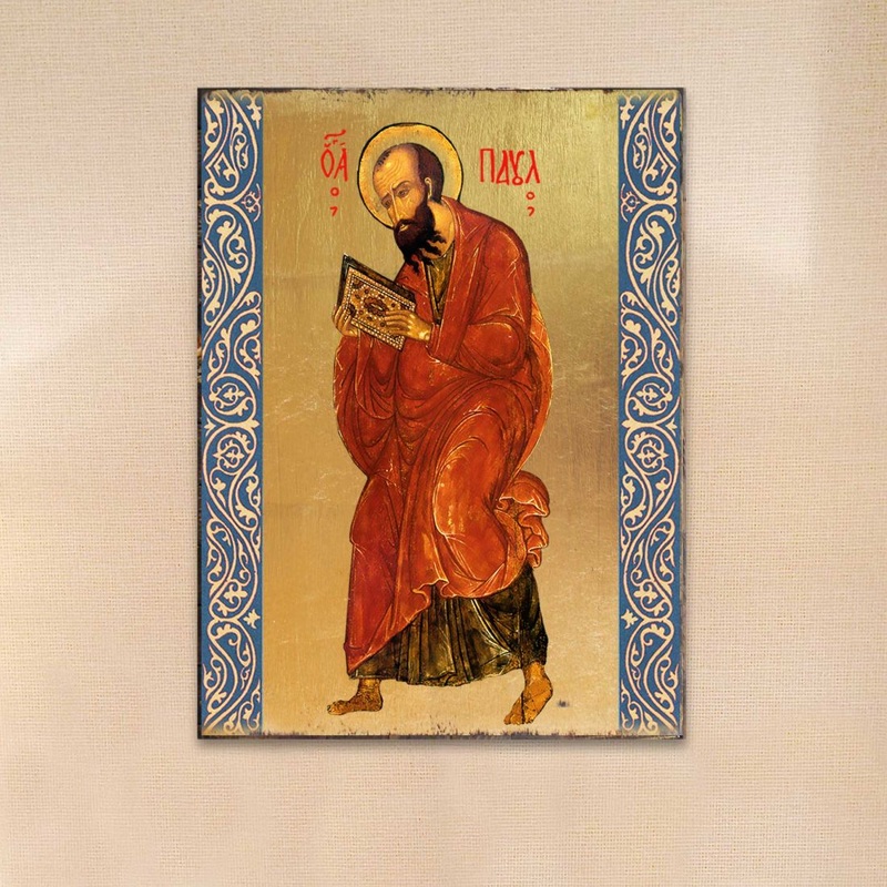Saint Paul Wooden Gold Plated Religious Christian Sacred Icon – Inspirational Icon Decor – 85035