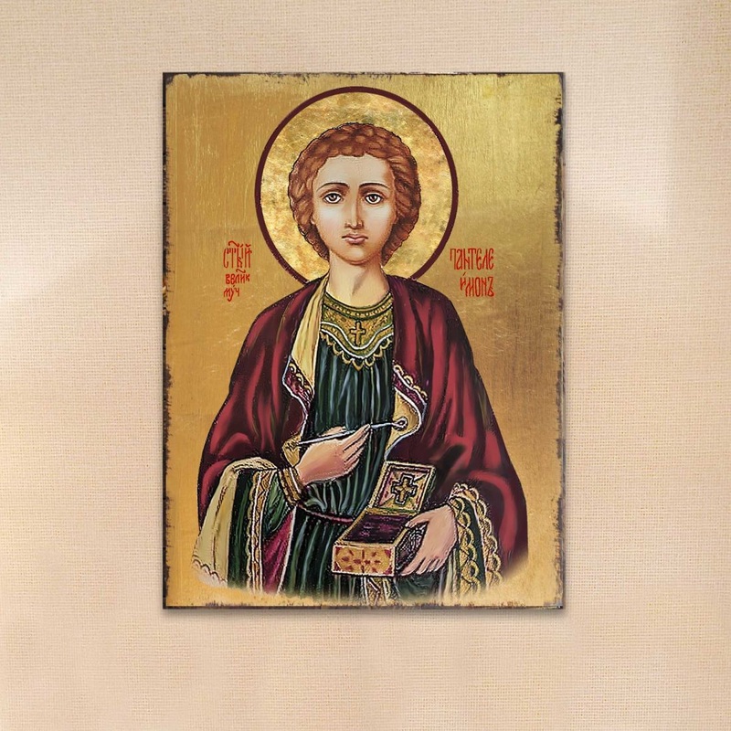 Saint Panteleimon Wooden Gold Plated Religious Orthodox Sacred Icon – Inspirational Icon Decor – 85023